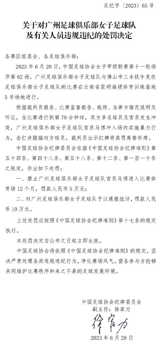 “欧冠？一场比赛一场比赛来吧，我认为我们今天从数字上取得了胜利，这也是我们的目标。